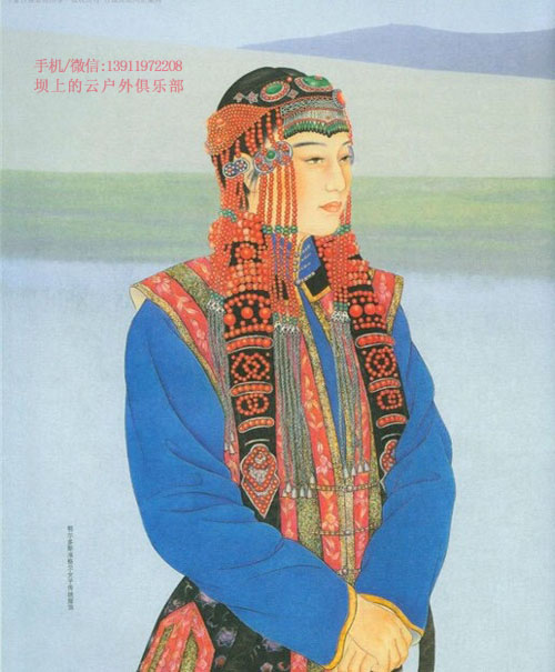 蒙古族服飾