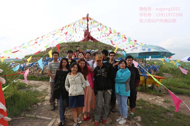 塞罕壩畢業旅行