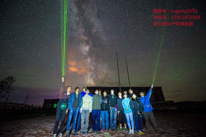 壩上星空