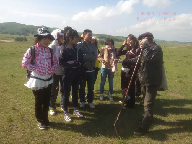 畢業旅游
