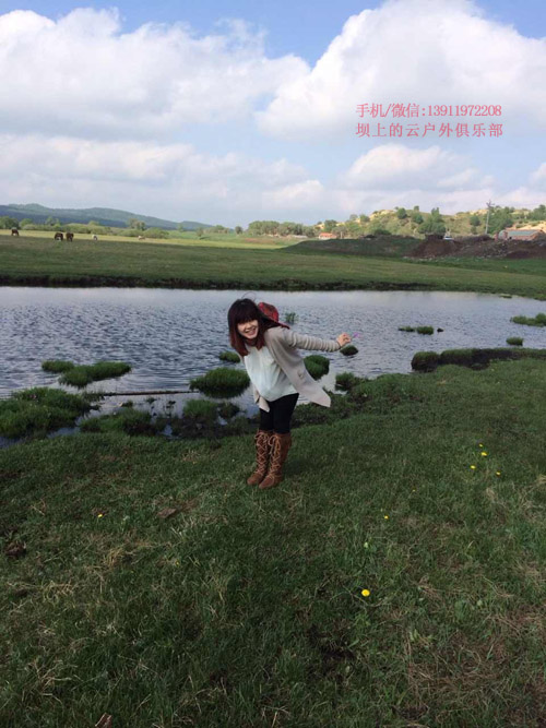 畢業旅游