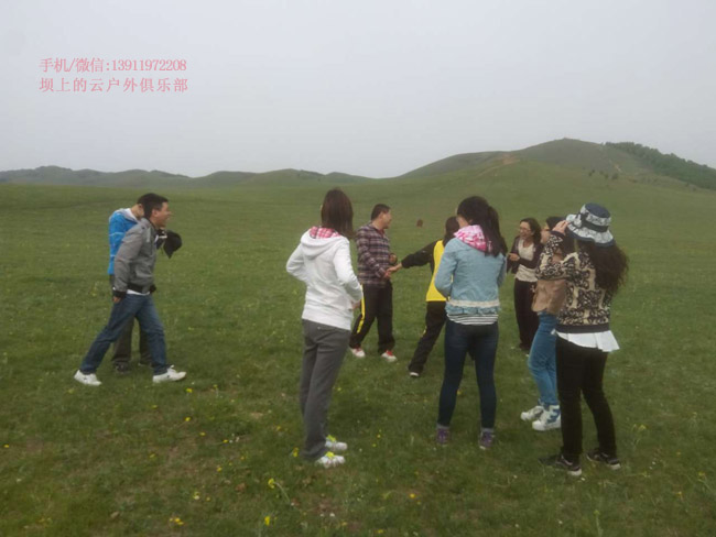 畢業旅游