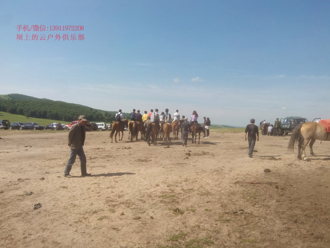 紅山軍馬場畢業旅游