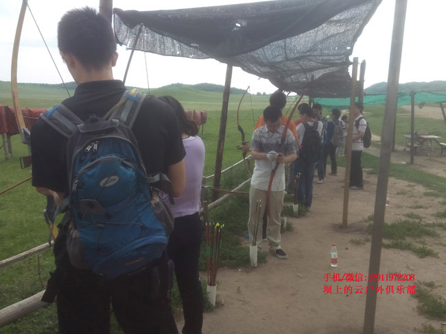 木蘭圍場畢業旅行
