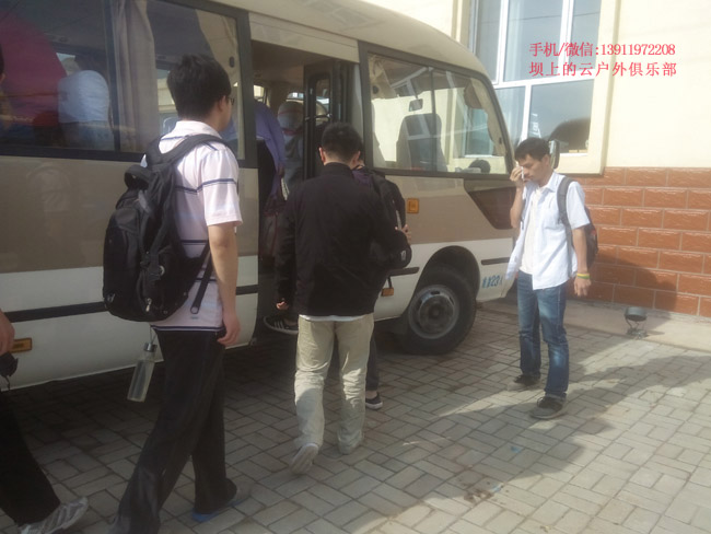 木蘭圍場畢業旅行