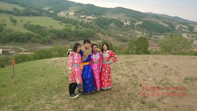 木蘭圍場(chǎng)畢業(yè)旅行