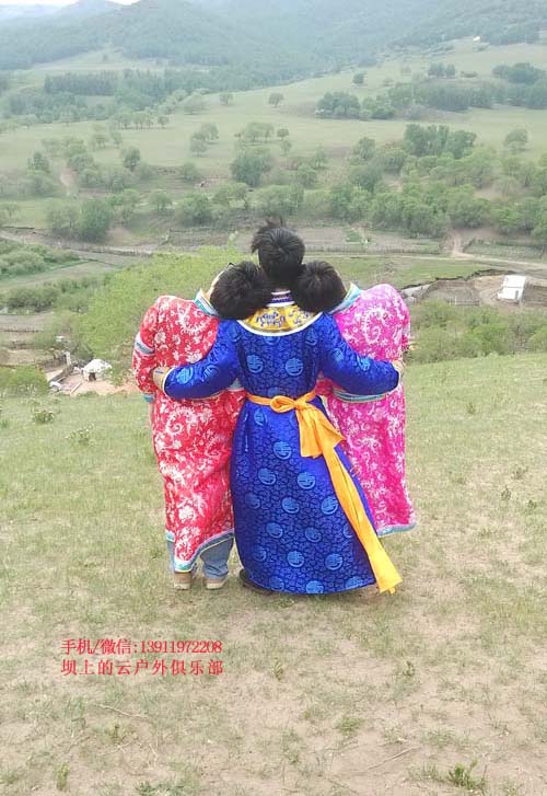 木蘭圍場(chǎng)畢業(yè)旅行