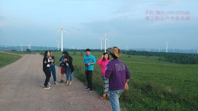 木蘭圍場(chǎng)畢業(yè)旅行