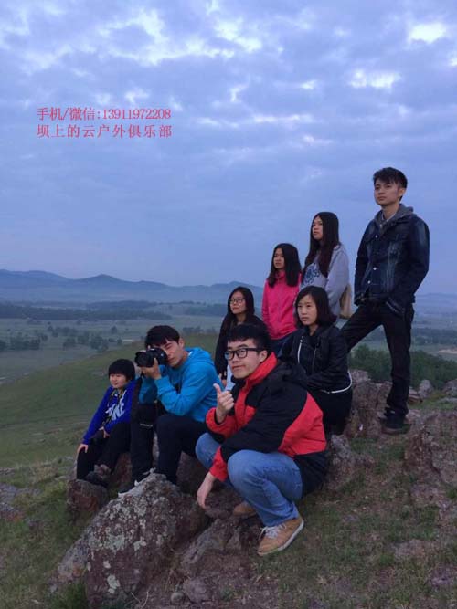 壩上畢業(yè)旅游
