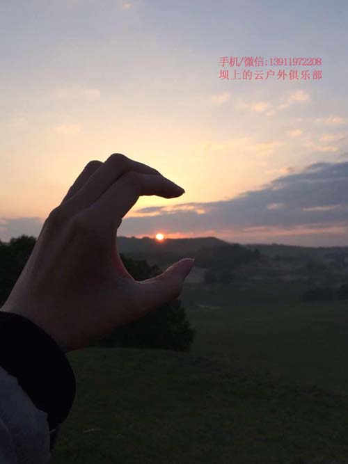 壩上畢業(yè)旅游