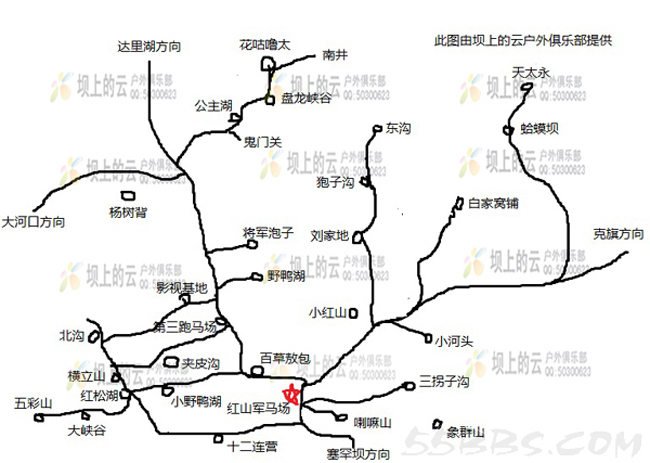 木蘭圍場(chǎng)親子團(tuán)
