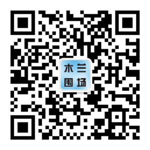 壩上的云微信賬號