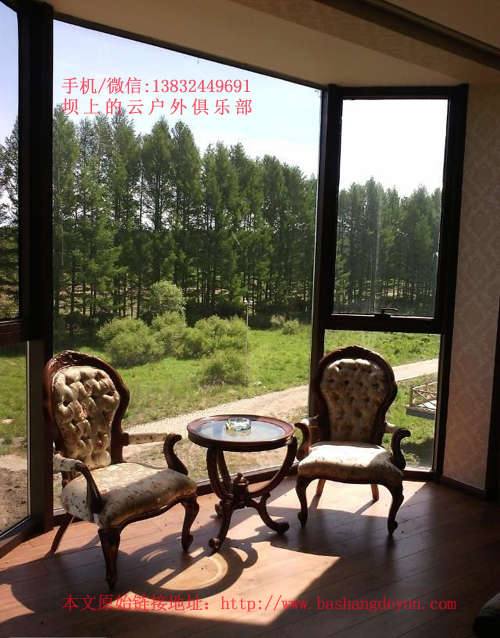 塞罕湖賓館