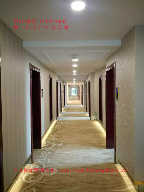 塞罕湖賓館