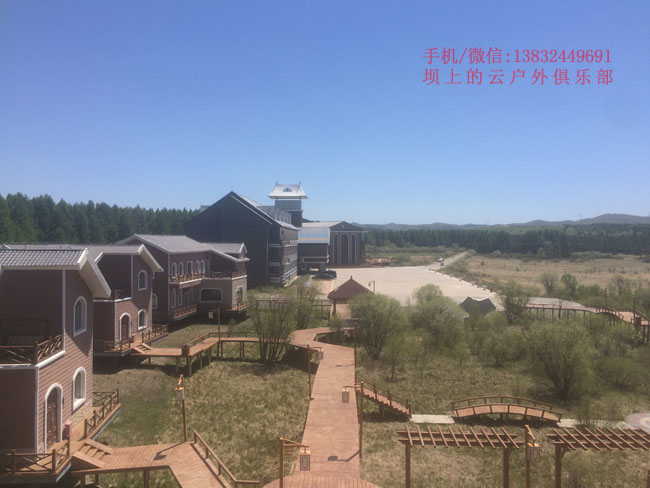 塞罕湖賓館
