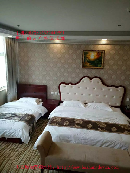 塞罕湖賓館