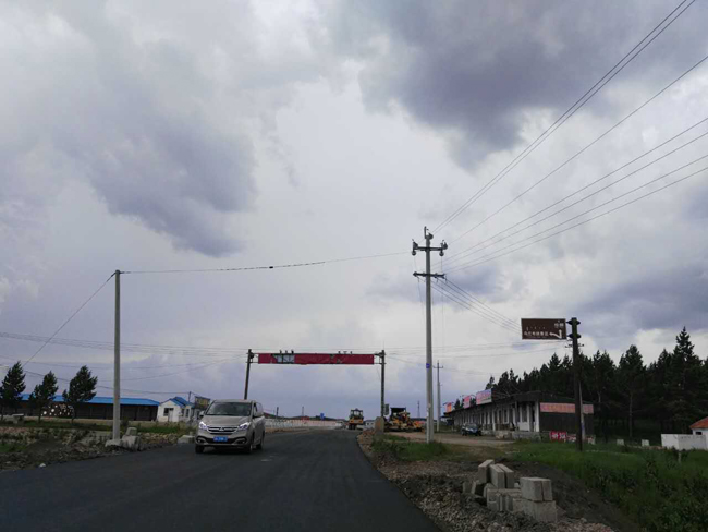 烏蘭布統修路