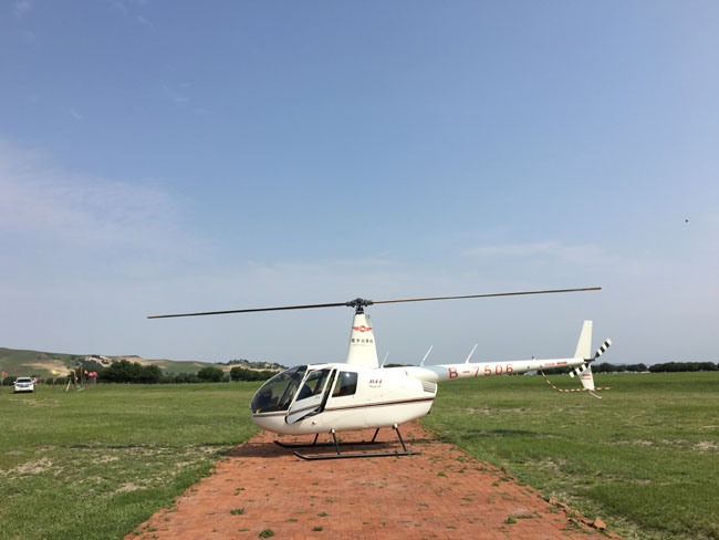 壩上直升飛機(jī)觀光