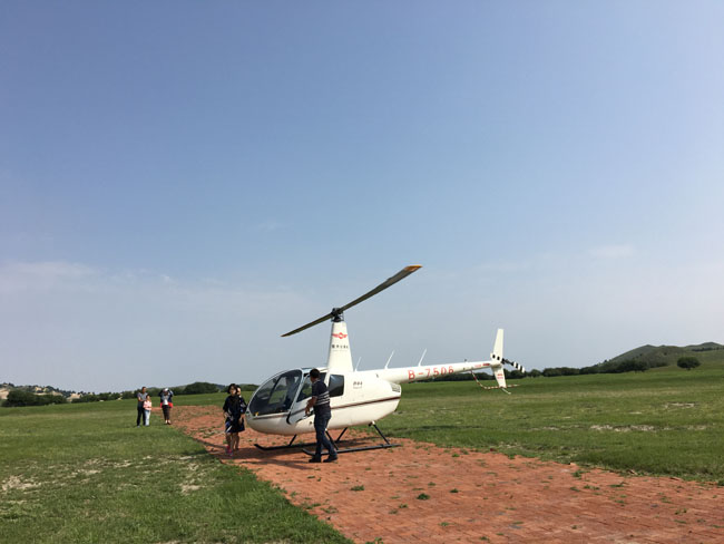 壩上直升飛機(jī)觀光