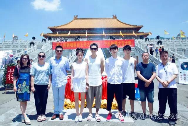 柳巖壩上明朝王爺