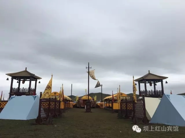 壩上如懿傳外景地