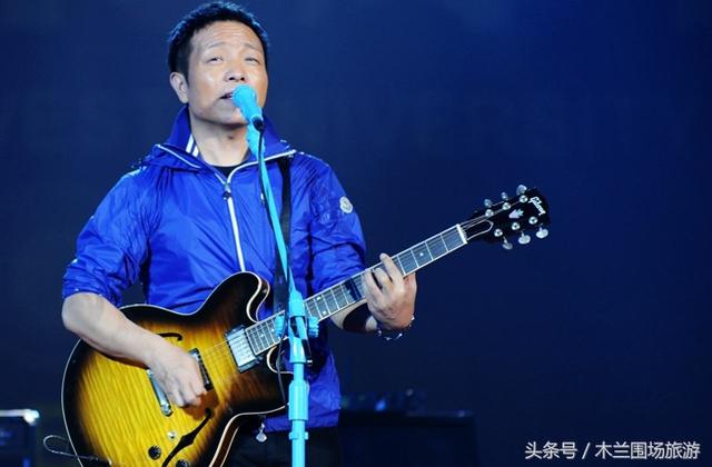 克什克騰旗音樂(lè)節(jié)