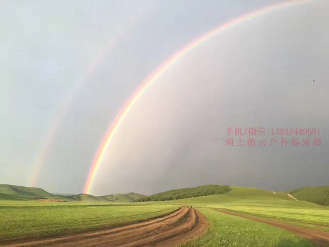 壩上雙彩虹