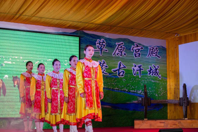 西烏旗蒙古汗城