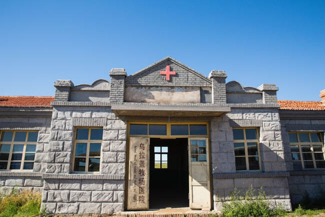 烏拉蓋兵團小鎮