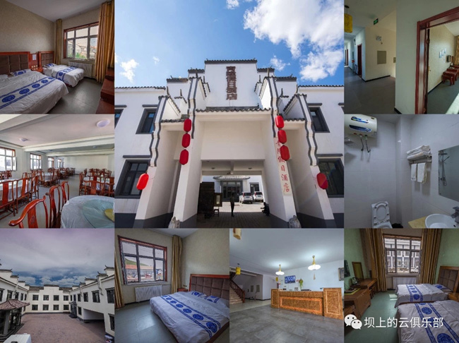 壩上團建拓展