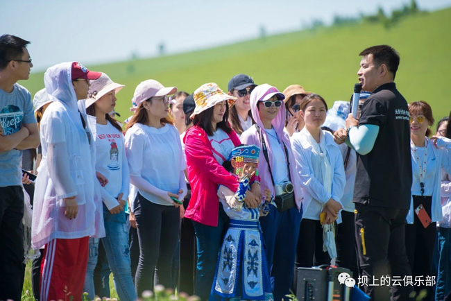 壩上團建拓展