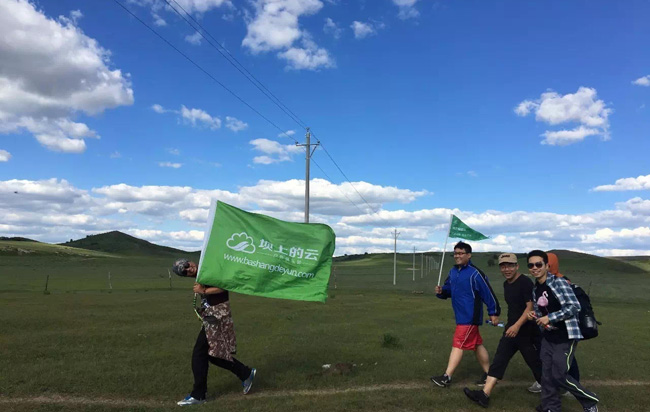 壩上團建拓展